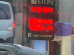 -上海龙吴水胜海发市场