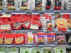 -blt精品超市(北京银座店)