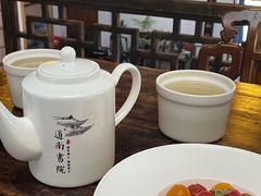 -道南書院·私房菜·早午茶·茶馆