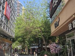 -中粮·祥云小镇