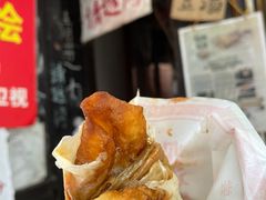 -孙奶奶葱包桧
