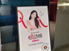 -涿派·炝锅鱼(涿州店)