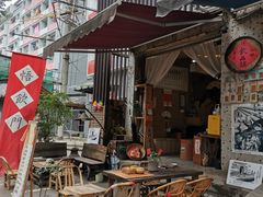 -悟饮门市景店