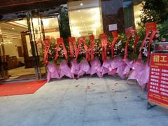 android_upload_pic-海晖酒楼·顺德鱼生(荣华店)