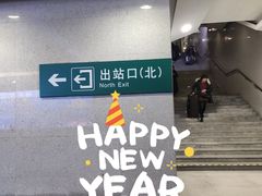 -金华站