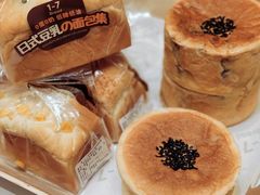 -1-7Bread(深业上城店)