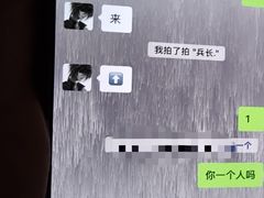 -龙湖重庆时代天街