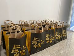 -红跑车(大学城店)
