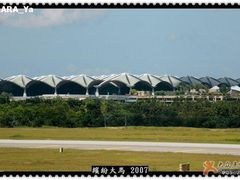 -吉隆坡国际机场