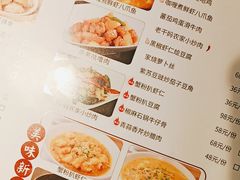 -吉旺港式餐厅(南方商城店)