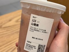 -卡旺卡(合肥天鹅湖置地广场店)