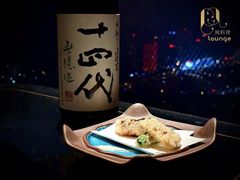 -風料理.鮨Omakase