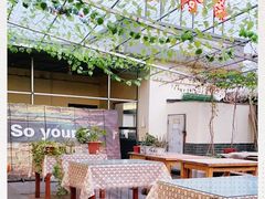 -伊隆斋(什刹海店)