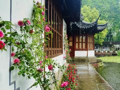 -郭庄景区