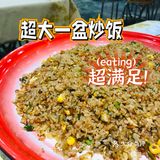 超有feel的川菜-无双&欢喜