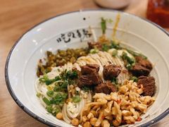 -常樂屋·常德米粉(青年路店)