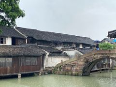 -乌镇东栅景区