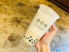 -幸福侯彩擂·奶茶