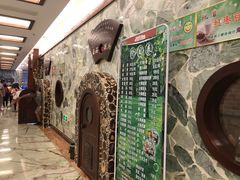 -印象·浅水湾(百乐门大厦店)
