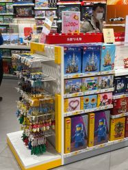 -乐高授权专卖店(浦东嘉里城店)