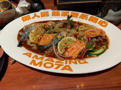 海鲜刺身拼盘-摩打食堂(江南西店)