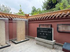 -戏马台景区