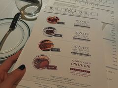-Wolfgang’s Steakhouse 沃夫冈牛排馆(上海白玉兰广场店)