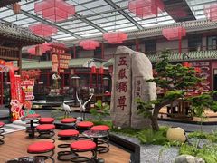 -老山东·山东菜(鲁菜名店)