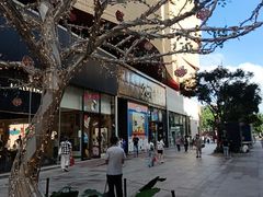 -上海久光百货
