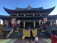 -天龙八部武侠城