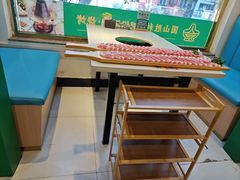 -圆山胜利碳火铜锅涮肉(马甸桥店)