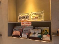 -泰合玺·精油疗愈 SPA(南京河西万达店)