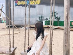 -那香海钻石沙滩浴场