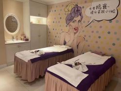 -蕾蕾美颜美容美体