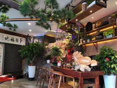 -富侨养生(光大会展店)