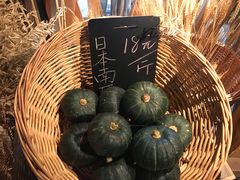 -番食园鲜食火锅(高新店)