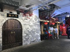 -庆合府重庆大排档(紫都城店)