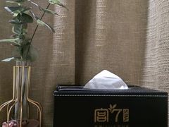 -宫七SPA·高端Massage(浦东大道店)