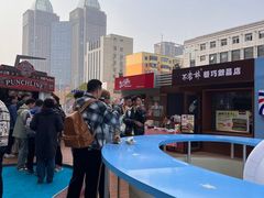 -沈阳铁西万象汇