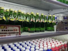 -乐汤汇温泉生活馆