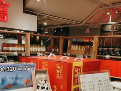 -金鼎轩(阜成门金融街店)