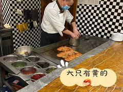 阿根廷红虾-汉巴味德(大悦城店)