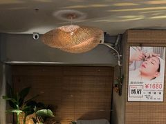 -施奈儿.洗头頭療.按摩SPA.采耳(上梅林店)