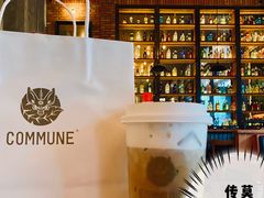 -COMMUNE幻师(解放西路店)