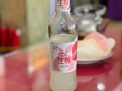 -老苏扬饭店