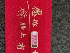 -天津瀚金佰九号温泉酒店(南楼地铁站店)