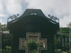 -清湖文化公园