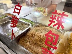 -温岭特色嵌糕(开元店)