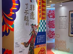 -大连凯丹广场