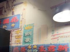 -鲜炉季港式打边炉(尚海湾店)